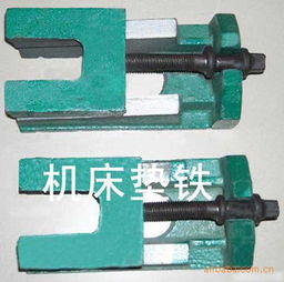 機床附件產品列表第126頁 機床設備及配件精選導覽